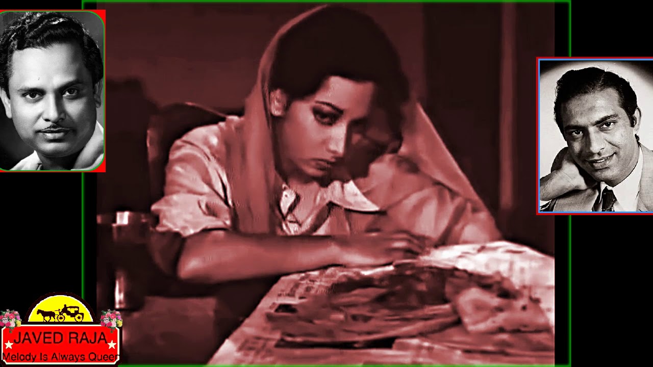 TALAT MEHMOODFilmWARIS{1954}Kabhi Hai Gham Kabhi Khushiyan
