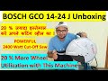 Bosch GCO 14-24J professional metal cut-off saw (chopsaw) 2400 watts Unboxing & Review | GCO 14-24J