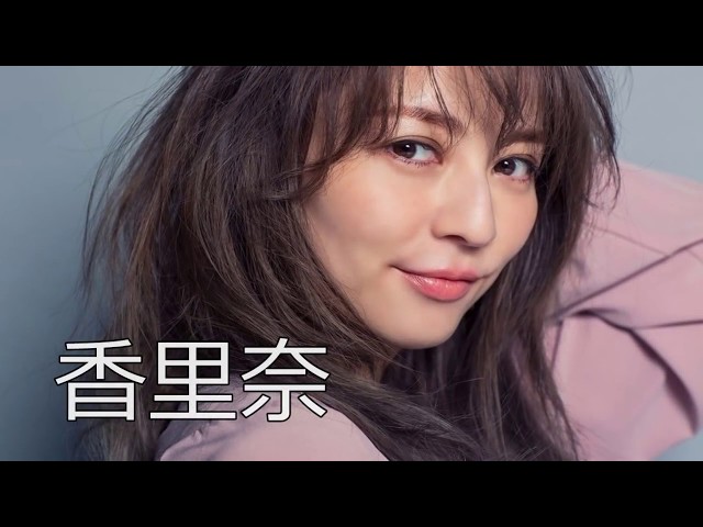 ベット写真が流出した女性芸能人まとめ 少し切ない醜態をさらした芸能人 ミンタメチャンネル Thewikihow ベット写真が流出した女性芸能人まとめ 少し切ない醜態をさらした芸能人 ミンタメチャンネル Thewikihow