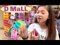 D MALL tour with Kaycee &amp; Rachel