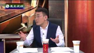 20140314 锵锵三人行 林玮婕:姚明两会看手机 外界指其成熟了