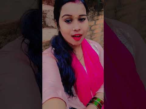 घर चला
