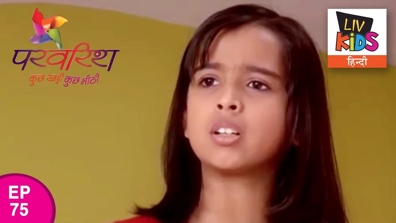 Parvarrish Season 1 - Ep 75 - Rashi Thinks She Is Adopted