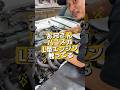 ハコスカ綺麗にしてるよ#l型エンジン #ハコスカ