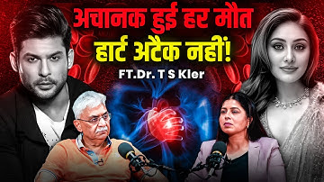 Straight from the Heart | Dr. T. S. Kler with Sweta Ranjan | Decoding Heart Health | Epi- 1