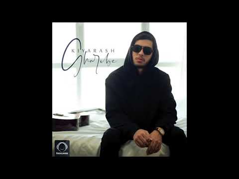 Kiyarash - Gharibe (Клипхои Эрони 2019)