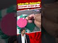 அண்ணாவின் பிறந்தநாளில் 'தாய்மாமன் திட்டம்' - முதல்வர் விஜய் அசத்தல் அறிவிப்பு! | HiAbbaTv