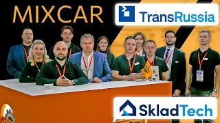 Микскар на выставке SkladTech TransRussia 2024!
