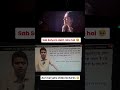 Dil chahta hai Saiyara, par dimaag bolta hai Padhai 😤 #shorts #saiyaara #saiyaaramovie #studying