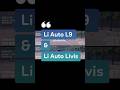 Li Auto & Li Auto Livis