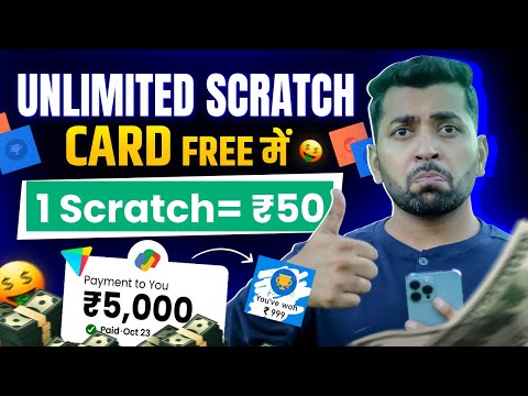 Scratch Card Earning App 