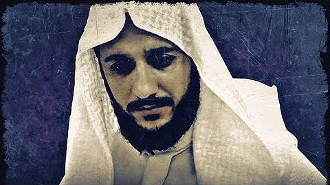 تلاوة حصریة للقارئ مصطفی فاروق الكردي