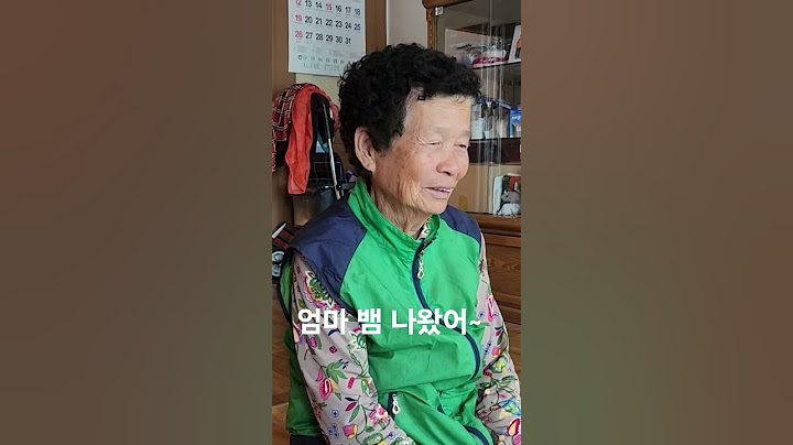 #염~병하네.뱀 나왔다고 전화혀