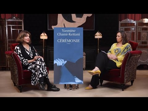 ياسمين الشامي الأدب وسيلة لاكتشاف الذات فرانس 24 FRANCE 24 