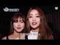 United Cube - Special stage behind
