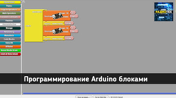 Как установить ArduBlock  Программирование Arduino блоками