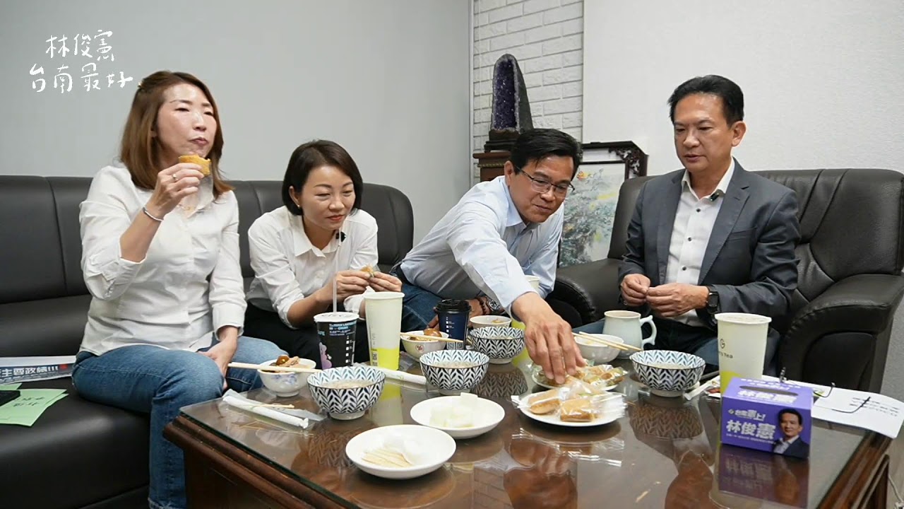 0302憲在是星期一晚上