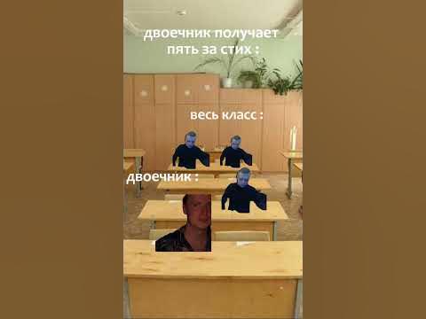 мелстрой мемы#мелстрой - YouTube