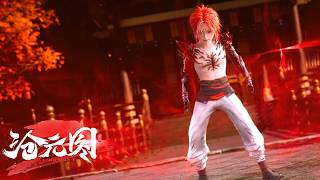 【🔥最新】滄元圖!廢材小夥覺醒神魔之力,全城追殺令突降!| #TheDemonHunter #修仙#戰鬥#熱血#逆襲#動漫 【🔥最新】滄元圖!廢材小夥覺醒神魔之力,全城追殺令突降!| #TheDemonHunter #修仙#戰鬥#熱血#逆襲#動漫