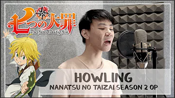 七つの大罪 戒めの復活 Op Full Nanatsu No Taizai S2 Howling By Flow Granrodeo を叩いてみた Drum Cover تحميل Download Mp4 Mp3