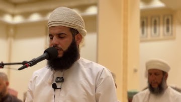 تلاوات مختارة من صلاة التراويح للقارئ فيصل الهنائي ١