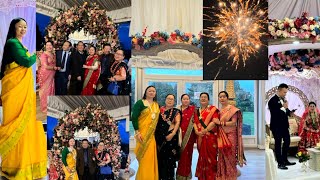 Nepali wedding reception in UK 🇬🇧2024