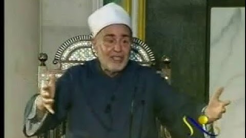 الآيات 94:93 من سورة المائدة - أ.د محمد سيد طنطاوي شيخ الأزهر|Grand Imam Dr.Muhammad Sayyed Tantawy