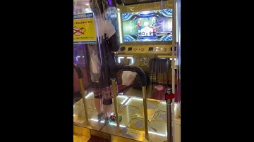 (DDR A20PLUS) バンブーソードガール 【DOUBLE CHALLENGE】