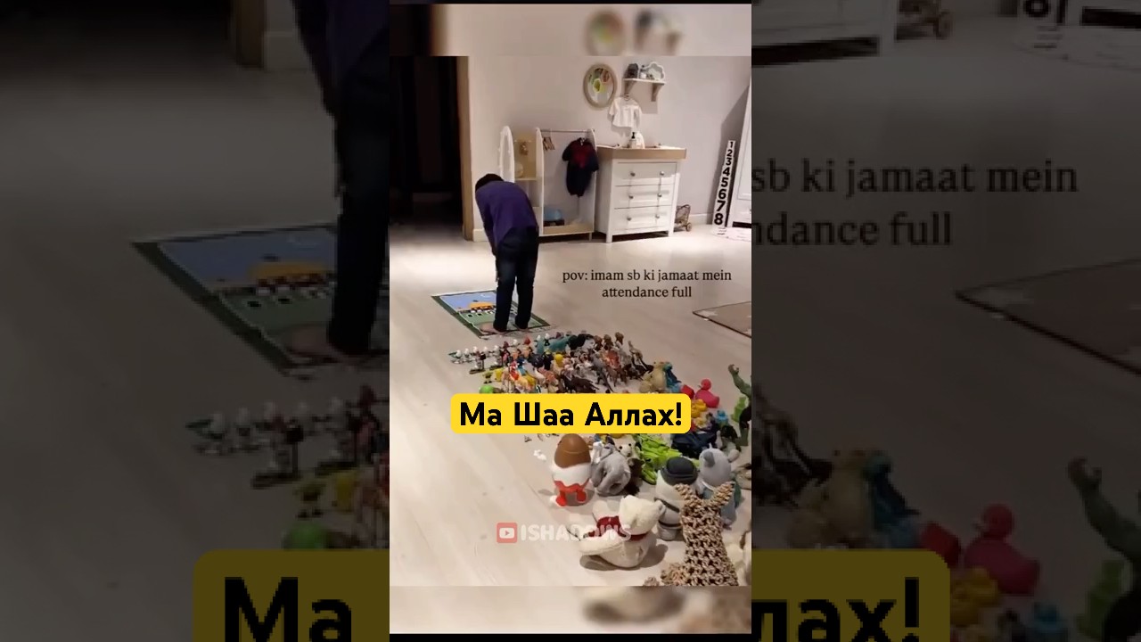 Он Хочет Забрать игрушки с Собой В Рай! 