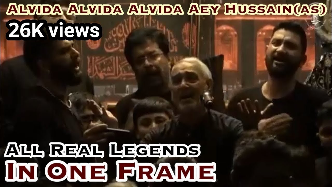 Alvida Alvida Alvida Aey Hussain | Ali Zia Rizvi | Ali Rizvi Sachay | Mukhtar Fatehpuri | 1446/2024