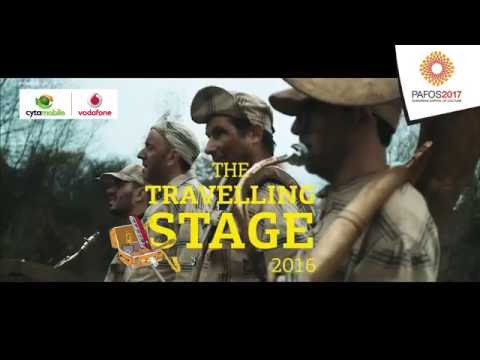 THE TRAVELLING STAGE 2016