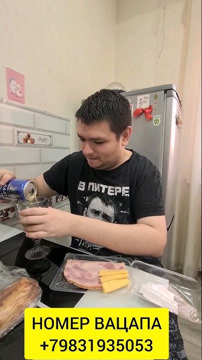 С Днём Рождение с праздником Максон 🥳🎂🎂🥳 - YouTube