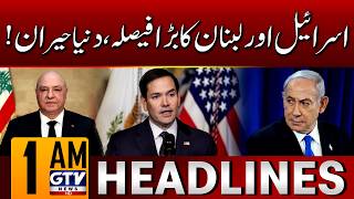 Israel-Lebanon Peace Negotiations Begin In Us 01 Am News Headlines Gtv News
