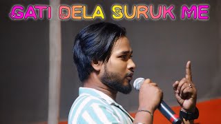 GATI DELA || Rajib Baskey || New Mardi Opera || Jatra Video || JHD STUDIO