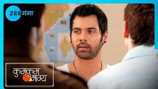 Kumkum Bhagya - Week In Short - 29-9-2019 - Sriti Jha, Shabir Ahluwalia - Zee Ganga