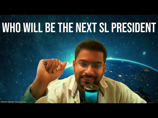 🇱🇰 2024 ජනාධිපති කවුද?  ✅ ජෝතිෂ්‍ය විග්‍රහය ❌ ඉන්දික තොටවත්ත වැරදියි Indika Thotawaththa class=