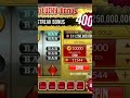 Zynga Poker Gold Spin Viral Shorts 