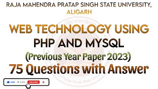 Web technology using PHP and MySQL bca|web technology bca MCQ|bca MCQ|#exam #previousyearpaper #bca