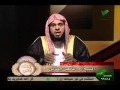 أولئك أبائي صوت أبي موسى