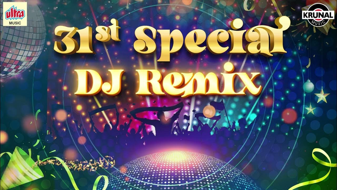31st Night Party Songs JUKEBOX 2023 Nonstop Marathi DJ REMIX New 31st-night-party-songs-jukebox-2023-nonstop-marathi-dj-remix-new