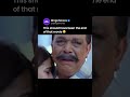 This should have been the real ending of Shaadi Mein Zaroor Aana