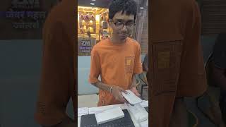 #unboxing #samsung #a17 #krishna  #communication #boring #road #patna #yt #treding #viral  #radhe