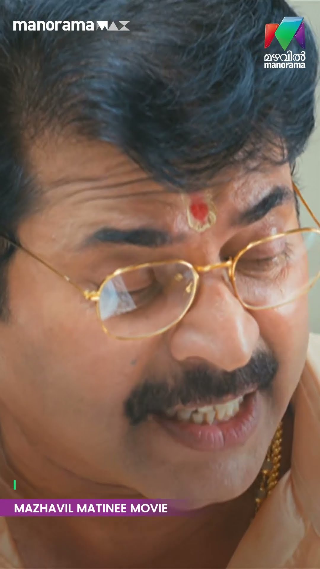 എനിക്ക് കഴിക്കാനെ അറിയൂ...  ഉണ്ടാക്കാൻ അറിയില്ല...?#KammathAndKammath | Matinee Movie