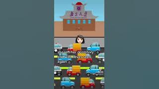 Infamous Chinese unsolved murder case of Diao Aiqing