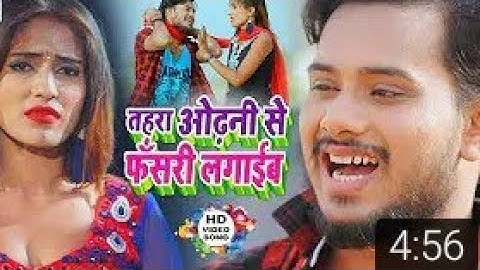 Akshara Singh का ये दर्द भरा विडियो देखकर आप 100% रो देंगे | रोवेले बंझिनियाँ | Bhojpuri Chhath Gee