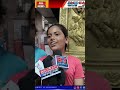 ಪ್ರೊಡಕ್ಷನ್ ನಂಬರ್ 2  ಎಂಬ ಮೂವಿ ಪೂಜೆ ಅಭಯ ಗಣಪತಿ ದೇವಸ್ಥಾನ  ಜಯನಗರ ನಲ್ಲಿ ಅದ್ದೂರಿಯಾಗಿ ನಡೆಯಿತು..