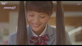 Movie | Itazurana Kiss The Movie in High 