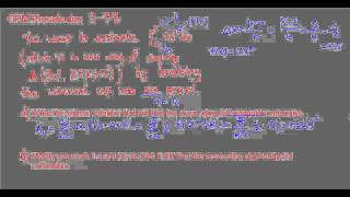 CPM Precalculus 3-78 - Estimating the area under a curve (with new notation)