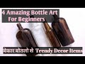 4 trendy  easy bottle art for beginners diy bottle art vibhas craft zone