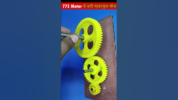 775 DC motor powerful 😱